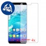 [4 יחידות] Gionee S11S מגן מסך כמו דף נייר סקרין מובייל