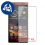 [4 יחידות] Gionee W909 מגן מסך כמו דף נייר סקרין מובייל