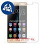 [4 יחידות] Gionee X1 מגן מסך כמו דף נייר סקרין מובייל