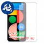 [4 יחידות] Google Pixel 4a 5G מגן מסך כמו דף נייר סקרין מובייל