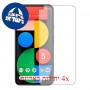[4 יחידות] Google Pixel 5 מגן מסך כמו דף נייר סקרין מובייל