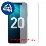 [4 יחידות] Honor 20 מגן מסך כמו דף נייר סקרין מובייל