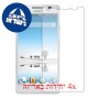 [4 יחידות] Honor 3 מגן מסך כמו דף נייר סקרין מובייל