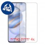 [4 יחידות] Honor 30 מגן מסך כמו דף נייר סקרין מובייל