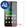 [4 יחידות] Honor 4C מגן מסך כמו דף נייר סקרין מובייל