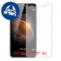 [4 יחידות] Honor 5A מגן מסך כמו דף נייר סקרין מובייל