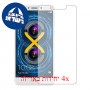 [4 יחידות] Honor 6X מגן מסך כמו דף נייר סקרין מובייל