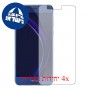 [4 יחידות] Honor 8 מגן מסך כמו דף נייר סקרין מובייל