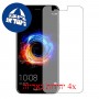[4 יחידות] Honor 8 Pro מגן מסך כמו דף נייר סקרין מובייל
