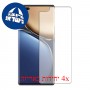 [4 יחידות] Honor Magic3 Pro מגן מסך כמו דף נייר סקרין מובייל