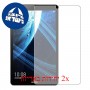[2 יחידות] Honor Pad 5 8 מגן מסך כמו דף נייר סקרין מובייל