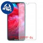 [4 יחידות] Honor Play 3e מגן מסך כמו דף נייר סקרין מובייל