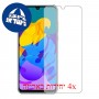 [4 יחידות] Honor Play 4T Pro מגן מסך כמו דף נייר סקרין מובייל