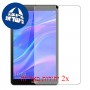 [2 יחידות] Honor Tab 5 מגן מסך כמו דף נייר סקרין מובייל