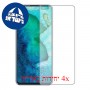 [4 יחידות] Honor V30 מגן מסך כמו דף נייר סקרין מובייל
