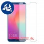 [4 יחידות] Honor View 10 מגן מסך כמו דף נייר סקרין מובייל