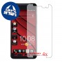 [4 יחידות] HTC Butterfly 2 מגן מסך כמו דף נייר סקרין מובייל