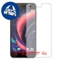[4 יחידות] HTC Desire 10 Pro מגן מסך כמו דף נייר סקרין מובייל