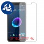 [4 יחידות] HTC Desire 12 מגן מסך כמו דף נייר סקרין מובייל