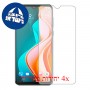 [4 יחידות] HTC Desire 19s מגן מסך כמו דף נייר סקרין מובייל