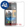 [4 יחידות] HTC Desire 210 dual sim מגן מסך כמו דף נייר סקרין מובייל