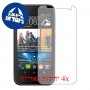 [4 יחידות] HTC Desire 310 dual sim מגן מסך כמו דף נייר סקרין מובייל