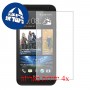 [4 יחידות] HTC Desire 601 מגן מסך כמו דף נייר סקרין מובייל