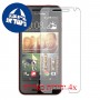 [4 יחידות] HTC Desire 612 מגן מסך כמו דף נייר סקרין מובייל