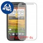 [4 יחידות] HTC Desire SV מגן מסך כמו דף נייר סקרין מובייל