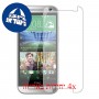 [4 יחידות] HTC One Remix מגן מסך כמו דף נייר סקרין מובייל