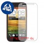 [4 יחידות] HTC One ST מגן מסך כמו דף נייר סקרין מובייל