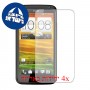 [4 יחידות] HTC One X+ מגן מסך כמו דף נייר סקרין מובייל