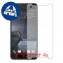 [4 יחידות] HTC One X9 מגן מסך כמו דף נייר סקרין מובייל