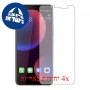 [4 יחידות] HTC U11 Eyes מגן מסך כמו דף נייר סקרין מובייל