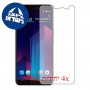 [4 יחידות] HTC U11+ מגן מסך כמו דף נייר סקרין מובייל