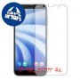 [4 יחידות] HTC U12 life מגן מסך כמו דף נייר סקרין מובייל