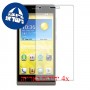 [4 יחידות] Huawei Ascend G535 מגן מסך כמו דף נייר סקרין מובייל