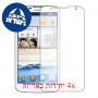 [4 יחידות] Huawei Ascend G730 מגן מסך כמו דף נייר סקרין מובייל