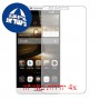 [4 יחידות] Huawei Ascend Mate7 Monarch מגן מסך כמו דף נייר סקרין מובייל
