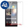 [4 יחידות] Huawei Ascend P6 S מגן מסך כמו דף נייר סקרין מובייל