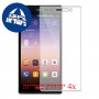 [4 יחידות] Huawei Ascend P7 מגן מסך כמו דף נייר סקרין מובייל