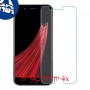 [4 יחידות] Oppo R11 Plus מגן מסך נאנו זכוכית 9H סקרין מובייל