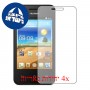[4 יחידות] Huawei Ascend Y221 מגן מסך כמו דף נייר סקרין מובייל