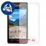 [4 יחידות] Huawei Ascend Y530 מגן מסך כמו דף נייר סקרין מובייל