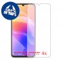 [4 יחידות] Huawei Enjoy 20 5G מגן מסך כמו דף נייר סקרין מובייל