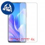 [4 יחידות] Huawei Enjoy 20 Plus 5G מגן מסך כמו דף נייר סקרין מובייל