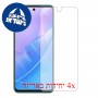 [4 יחידות] Huawei Enjoy 20 SE מגן מסך כמו דף נייר סקרין מובייל