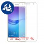 [4 יחידות] Huawei Enjoy 6 מגן מסך כמו דף נייר סקרין מובייל