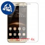 [4 יחידות] Huawei G8 מגן מסך כמו דף נייר סקרין מובייל