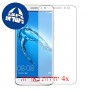 [4 יחידות] Huawei G9 Plus מגן מסך כמו דף נייר סקרין מובייל